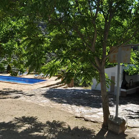 Сasa de vacaciones Cortijo Rural Nogueras